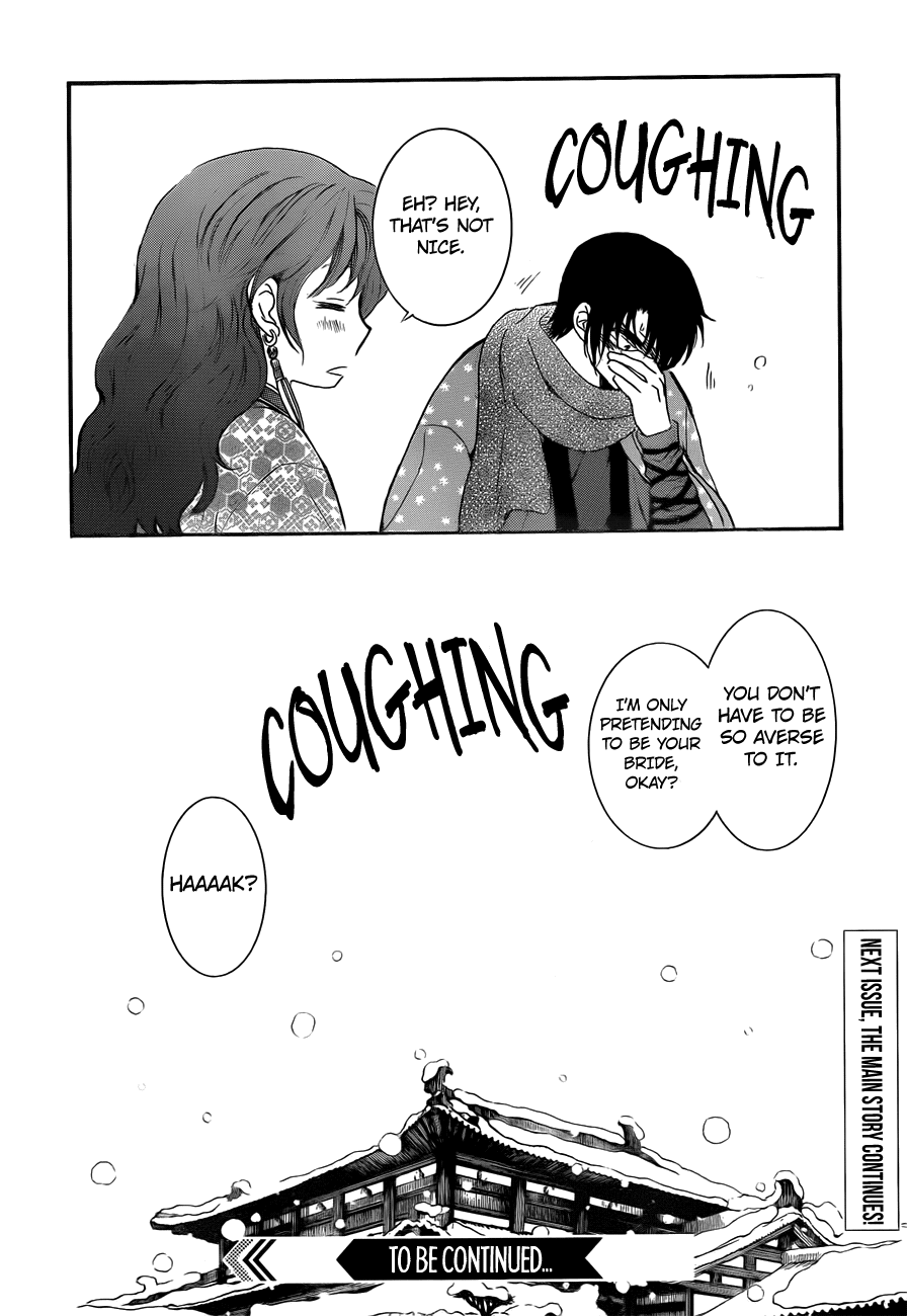 Akatsuki No Yona Chapter 134.1 image 16